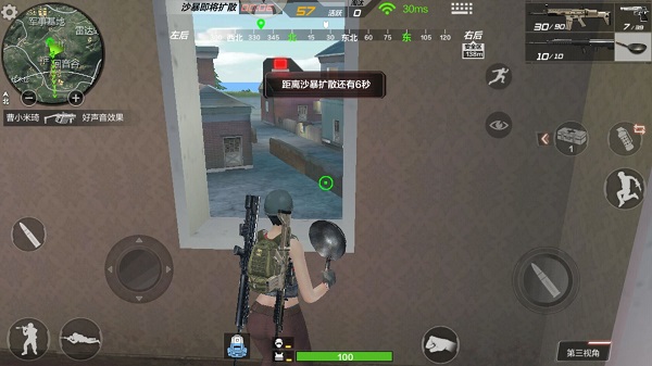 cf手游最新玩法,cfm手游怎样能够打得更准一点