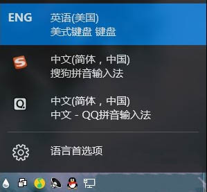 win10系统自带微软输入法怎么卸载,win10能够把微软输入法卸载了吗