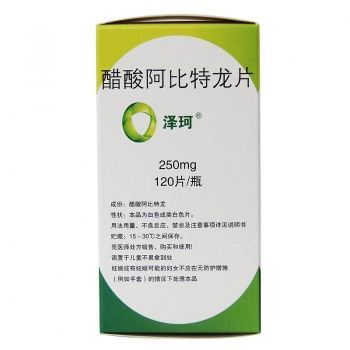 印度为何能生产大量的模仿药,印度模仿药有前途吗