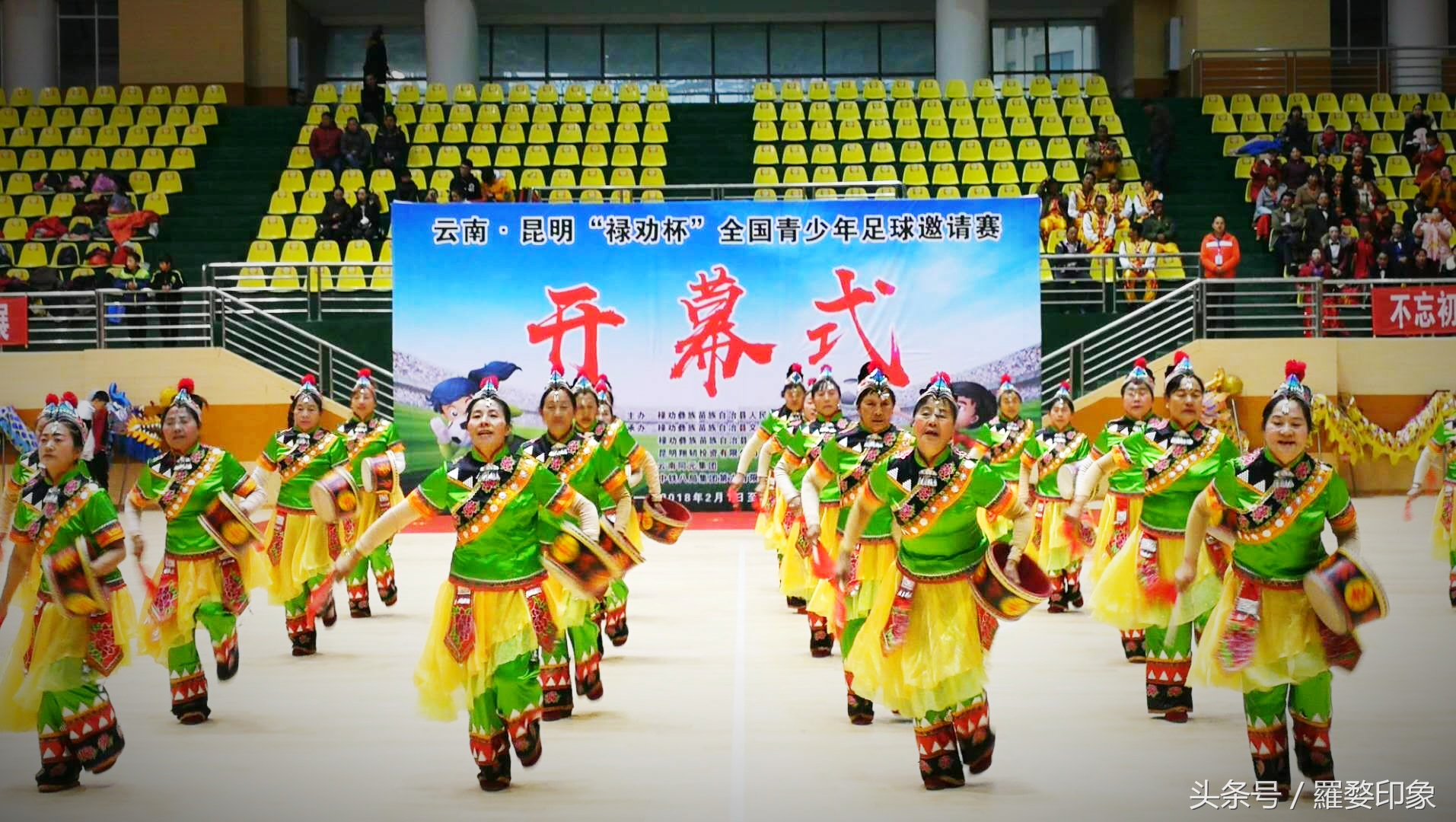 云南昆明足球奋进杯比赛,云南高原杯全国青少年足球邀请赛