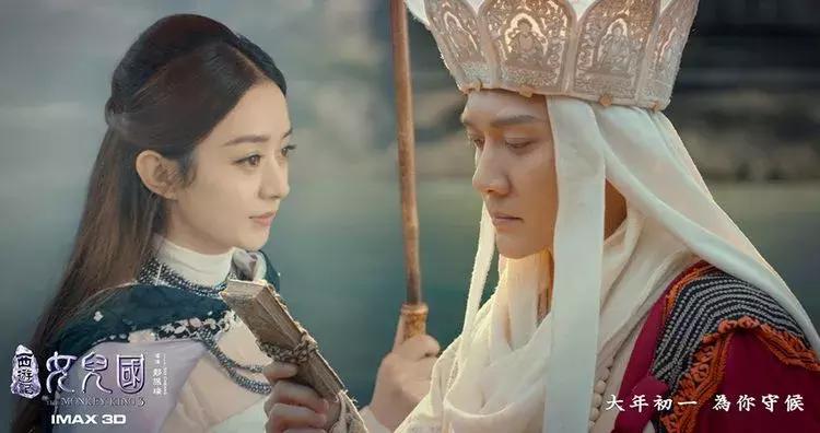 赵丽颖白百何完全版 (赵丽颖和白百何电影)