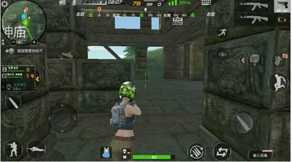 cf手游最新玩法,cfm手游怎样能够打得更准一点