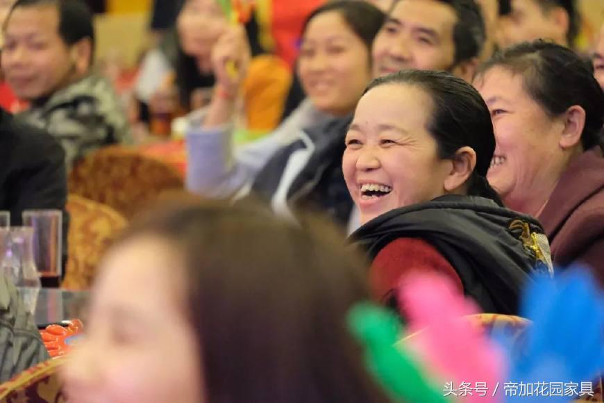 帝加年会show｜辞旧迎新，共享17佳绩，展望18新征程