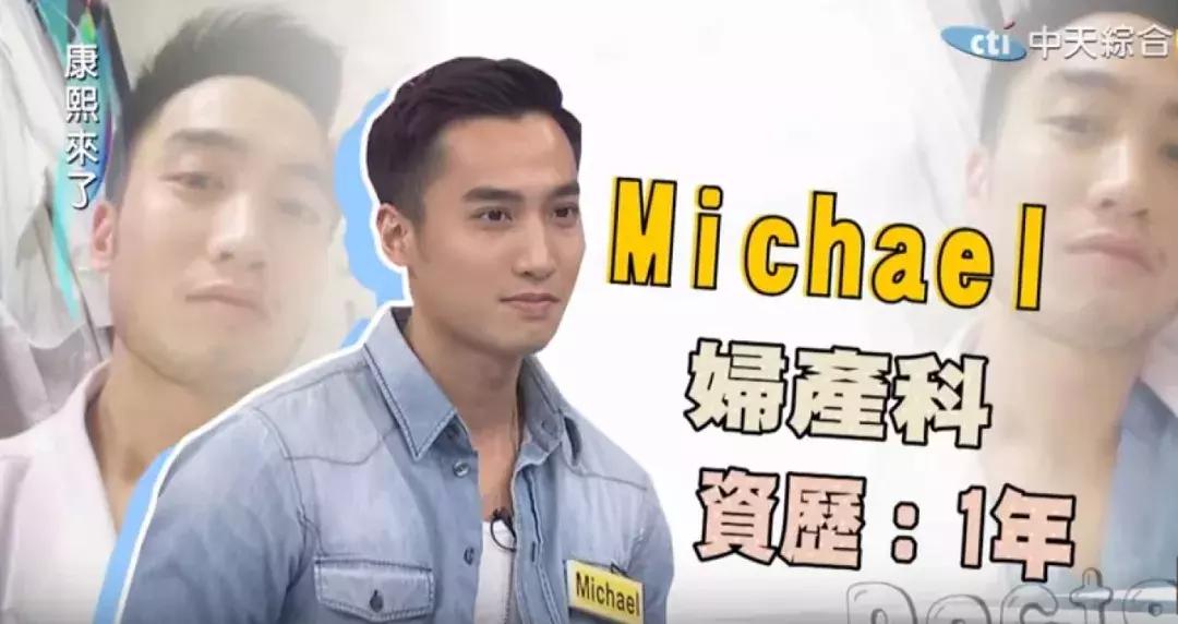 阿娇找到了好男人吗,阿娇找到老公完全版