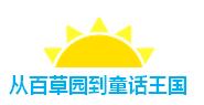 去泰国清迈旅行攻略,最新泰国清迈旅游攻略