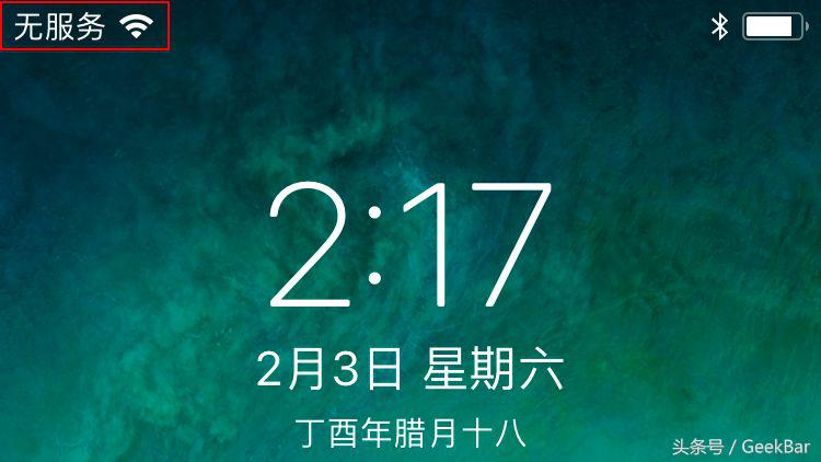 iphone在保电池到80以下能免费换吗,iphone在保和过保的区别