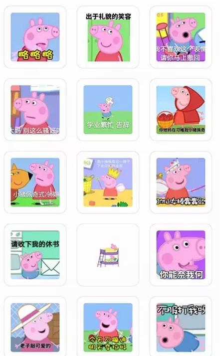 小猪佩奇动画怎么变现,小猪佩奇世界上最赚钱的动画