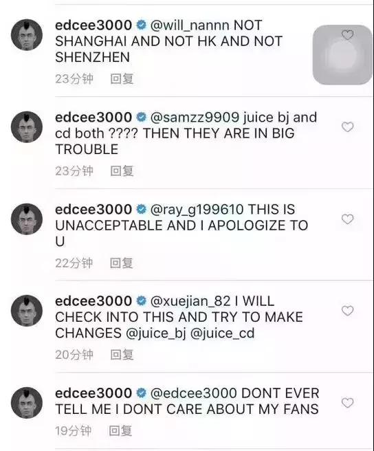 陈冠希新款鞋子的购买记录,陈冠希的潮牌鞋子在哪里能够购买