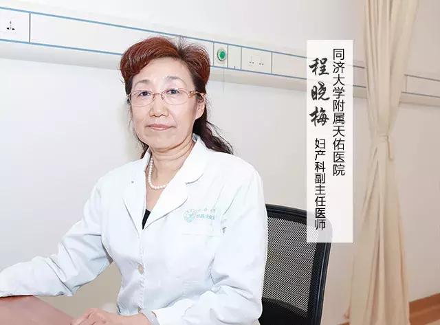 同济医学院妇产科,同济妇产科有多强