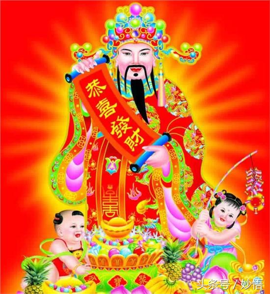 财位和财神摆放禁忌,财神与财位有什么区别