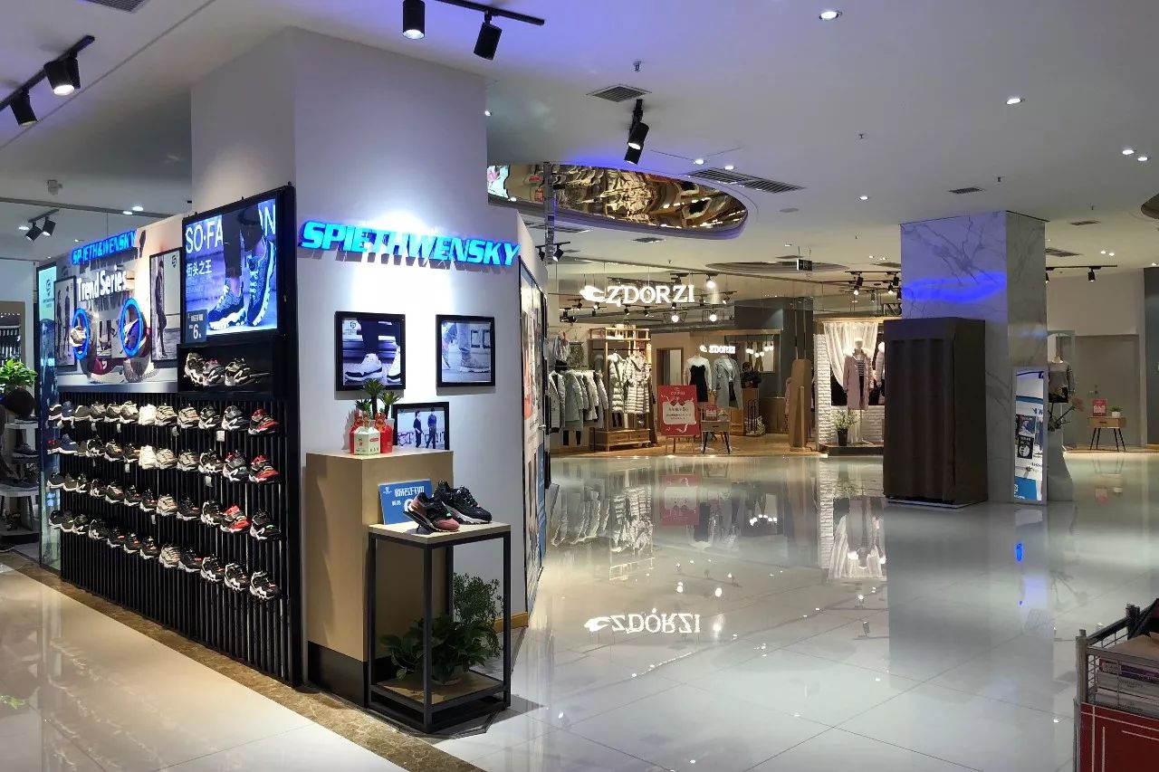 南稍门中贸广场从哪个口出来,碑林区南稍门中贸广场