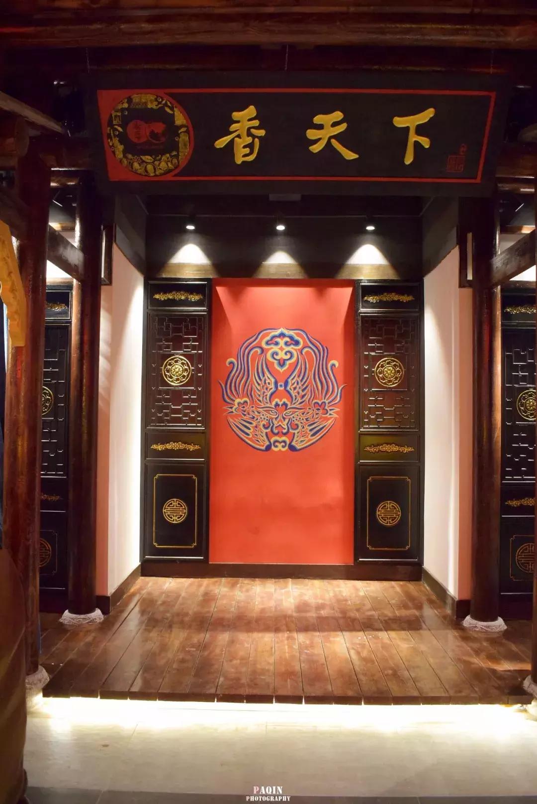 卡梅伦火锅,卡梅伦首相