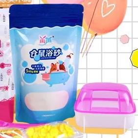 买仓鼠自己要注意什么,买仓鼠前要注意什么细节