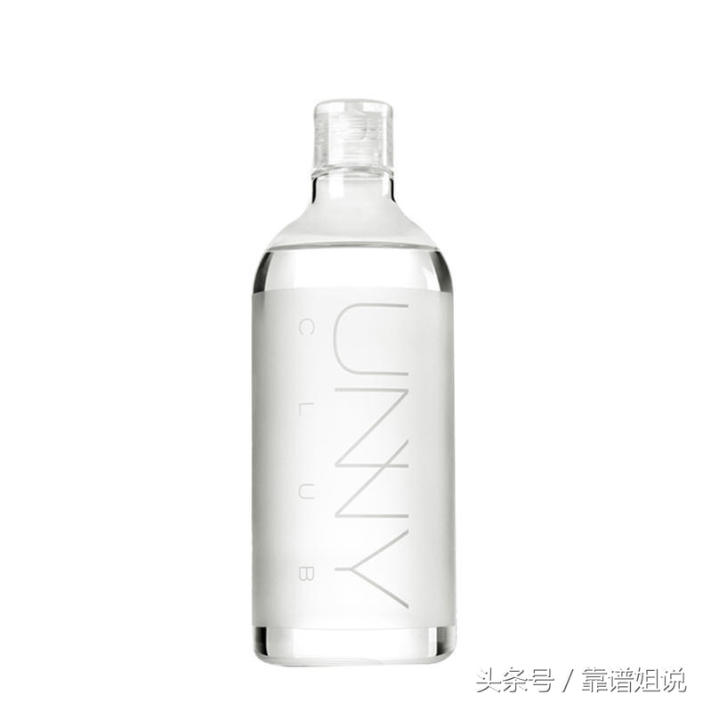 精华大牌平价替代,种草一款胜过大牌的护肤品