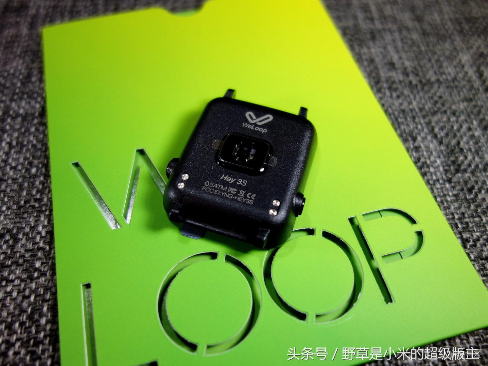 30天长续航的运动手表，这款小黑3你能够了解一下