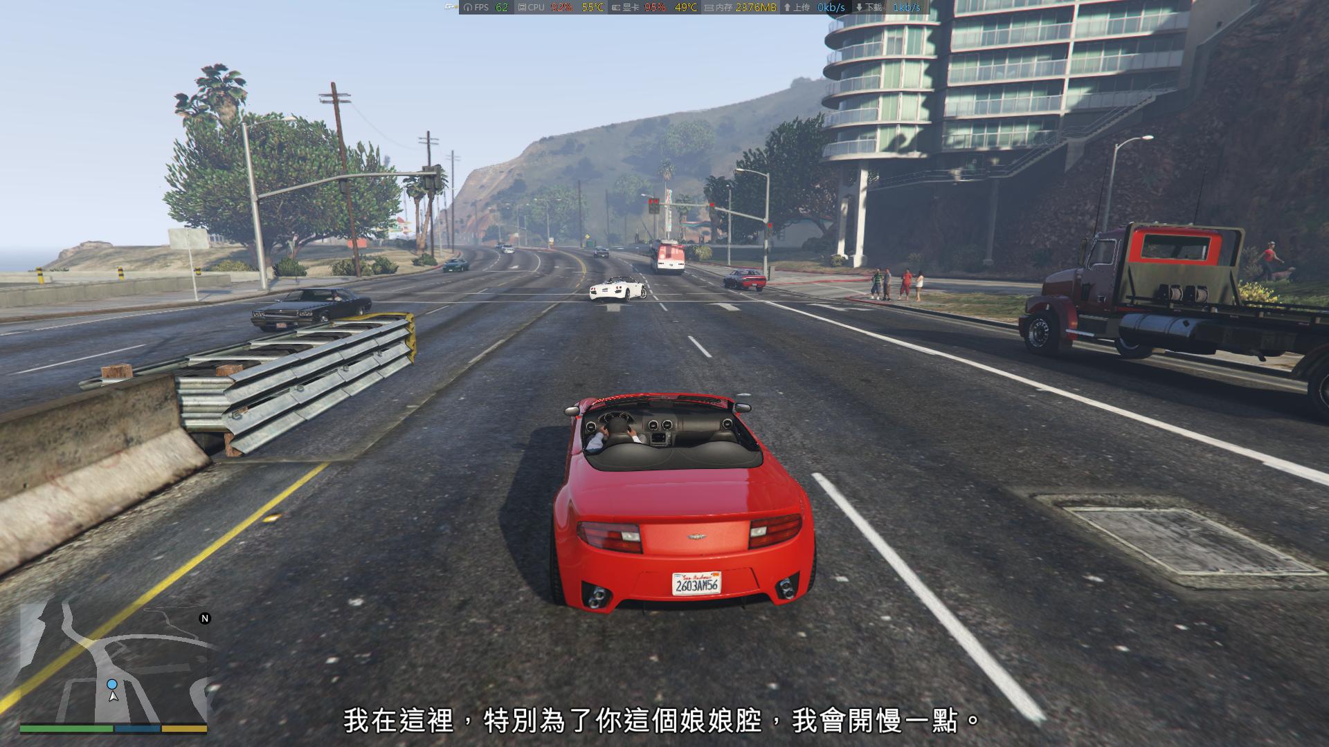 小看i3？看4代i3+gtx960运行gta5！