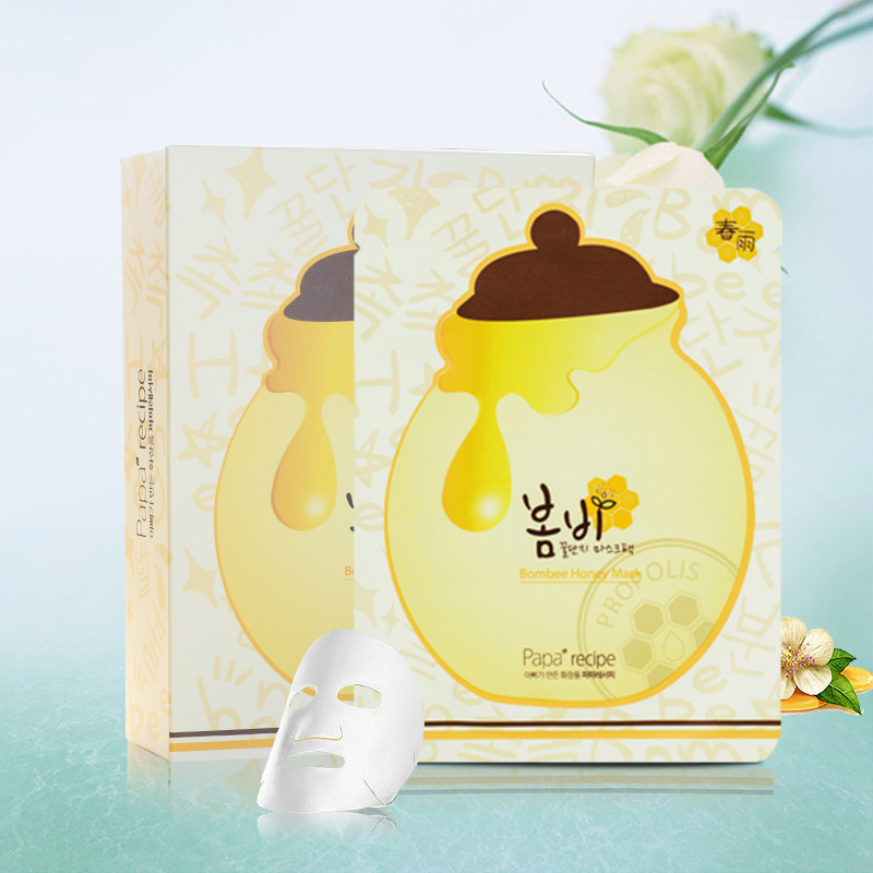 韩国面膜推荐美白补水,推荐合适女生的韩国面膜