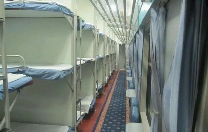 中国铁路最好的卧铺,中国最舒服的卧铺火车