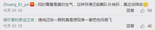 加泰德比梅西过人,国家德比梅西被几人铲倒