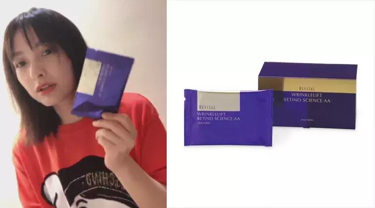 吴昕生日美妆直播,吴昕生日直播视频完全版