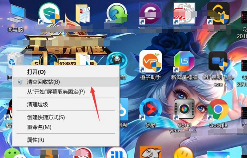 怎么样解决电脑c盘不够用的问题,电脑c盘满了怎么办教程