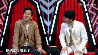 筷子兄弟肖央是队长吗,筷子兄弟肖央吐槽大会马赛克