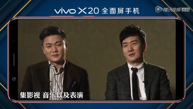 筷子兄弟肖央是队长吗,筷子兄弟肖央吐槽大会马赛克