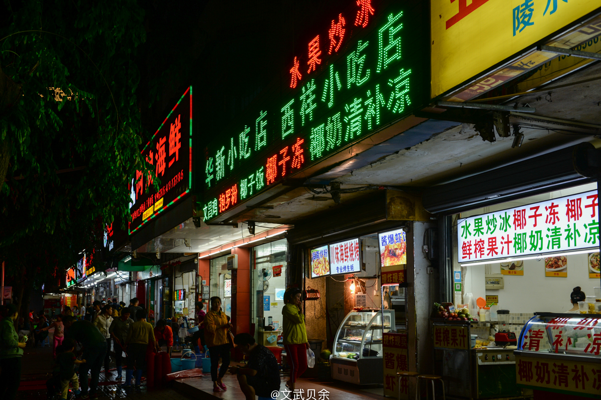 三亚海棠湾吃货攻略,三亚美食攻略最详细