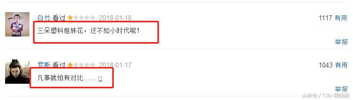 翻拍英雄本色周润发片段,英雄本色翻拍2018