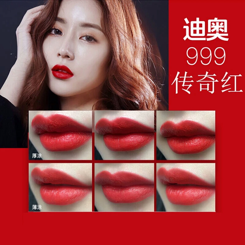 网红十大口红排行榜,最火的十款日常口红