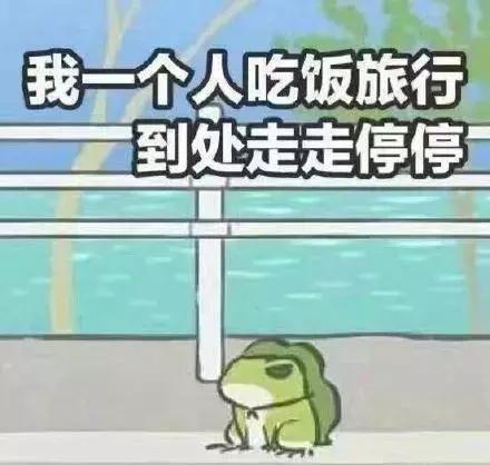 蛙不着家！空巢老母亲就将它去的地方、买的珍品统统扒了一遍！