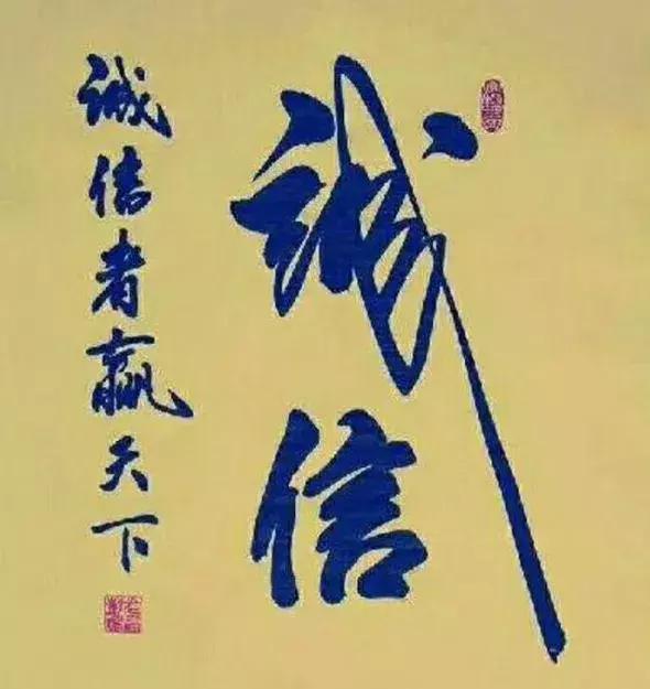 新长城传媒丨呵护女性健康关爱大众生活——红苹果实业有限公司