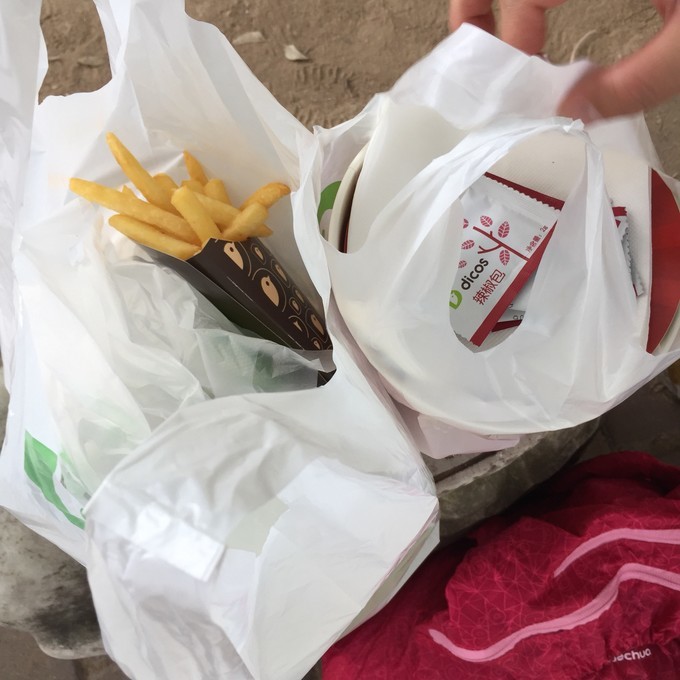 初次带着爸妈去旅行海南三亚-海口六日随心游