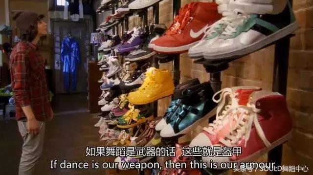 不减震易搭配怎么跳街舞？街舞必备5款鞋！