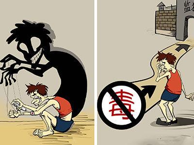 指使他人贩卖毒品怎么量刑,伙同别人制造假药怎么处罚