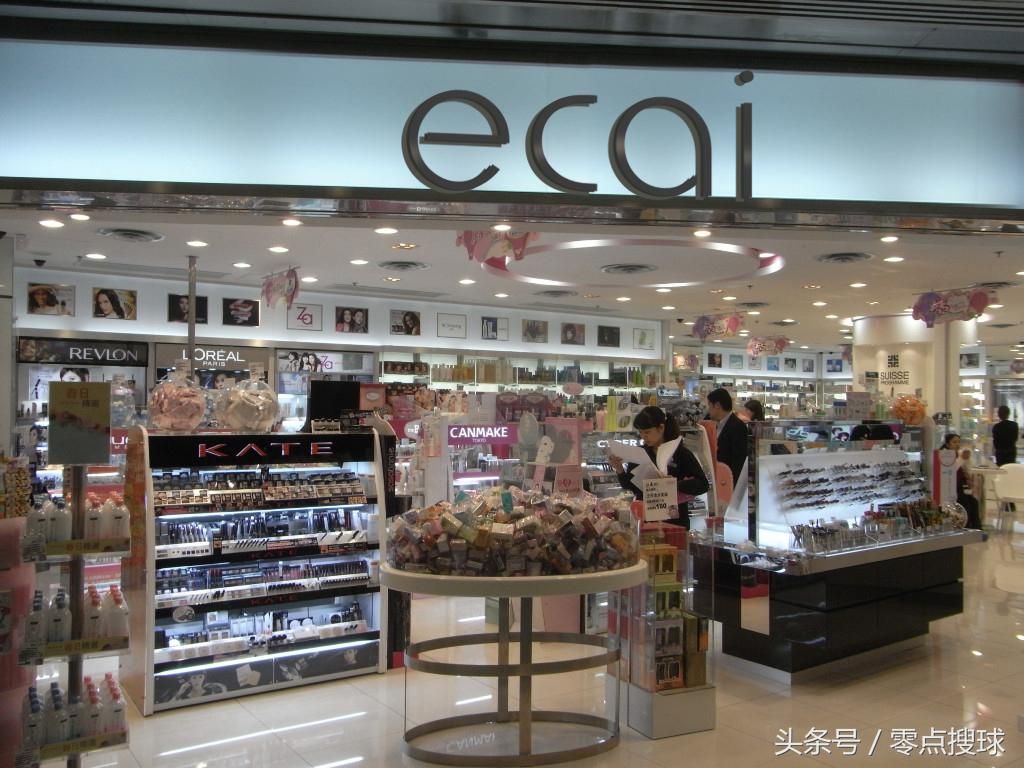 胭彩化妆品,胭彩化妆品怎么样啊