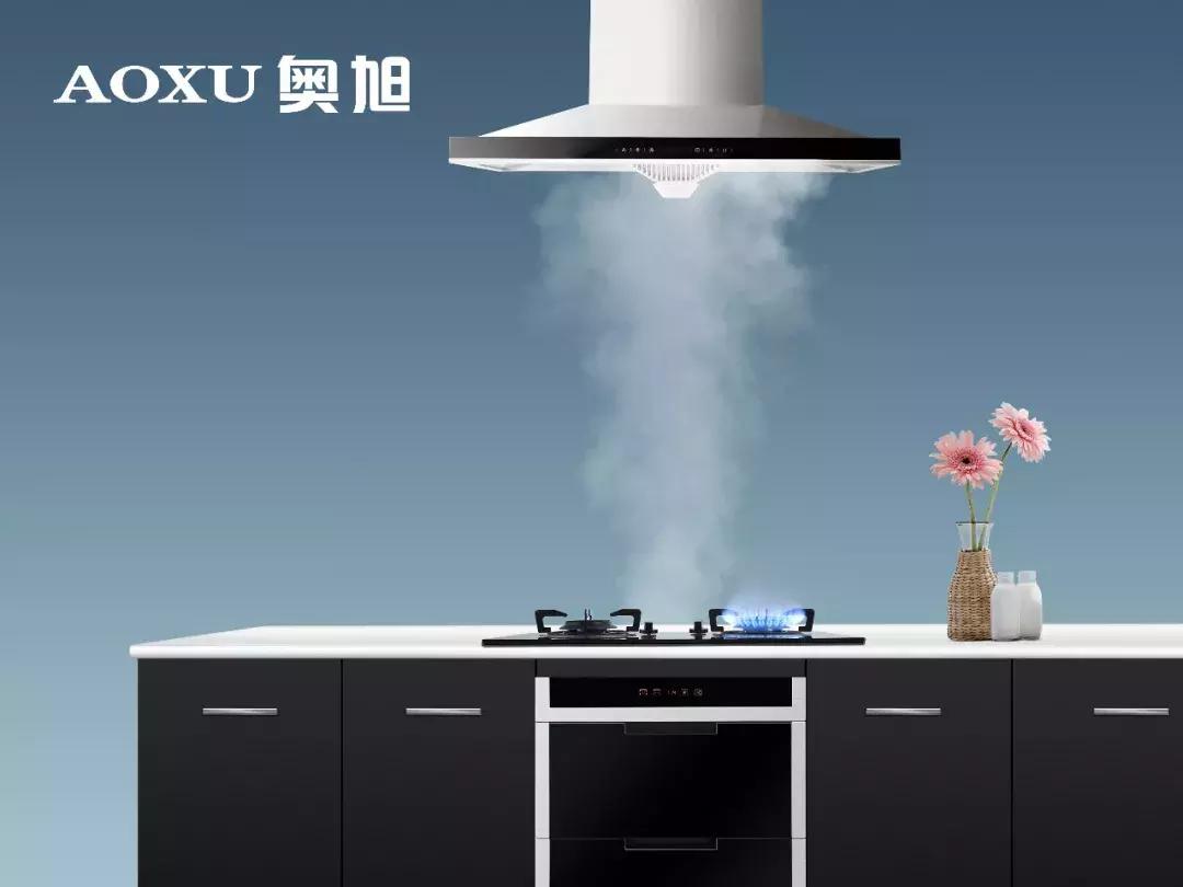 过年了你家大扫除了吗,过年大扫除你们开始了吗