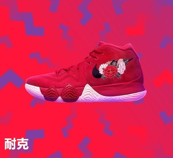 中国风外国设计师,中国风国外品牌服装