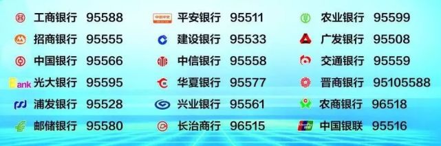 手机被偷了怎么防止钱被人用,手机被偷了怎么警告骗子