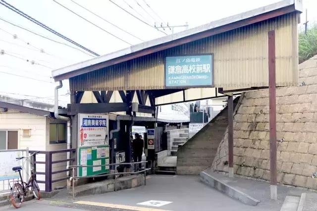 日本旅游攻略镰仓在哪,日本镰仓旅游攻略学生