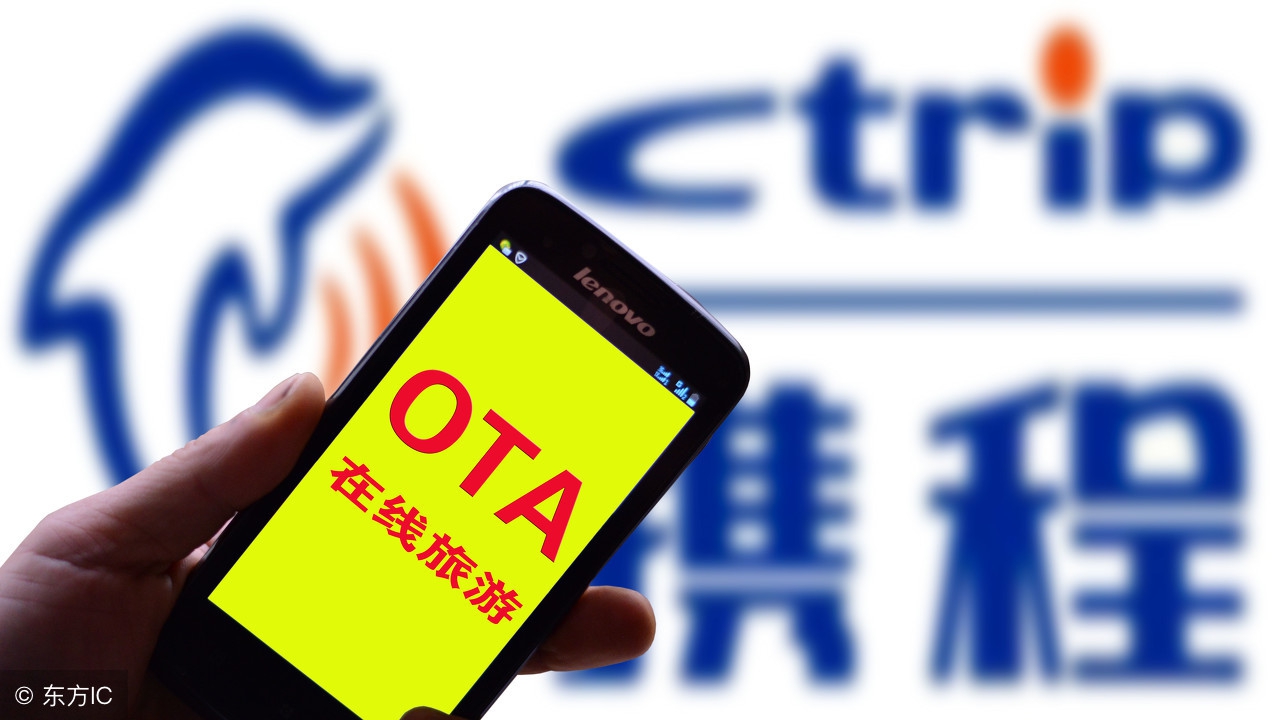 网上买火车票怎么搭售,购火车票用什么app