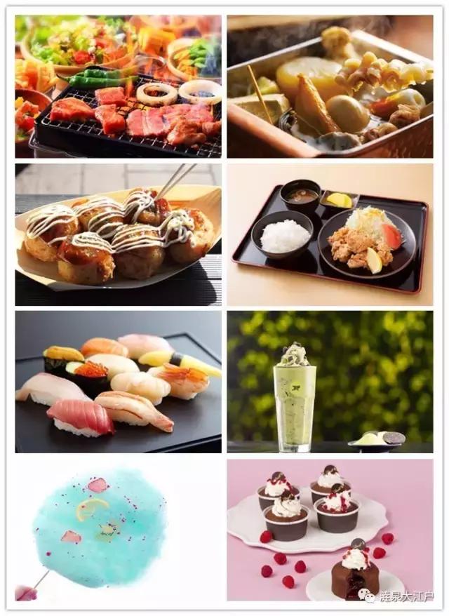 南京摩都温泉,溧水摩都温泉