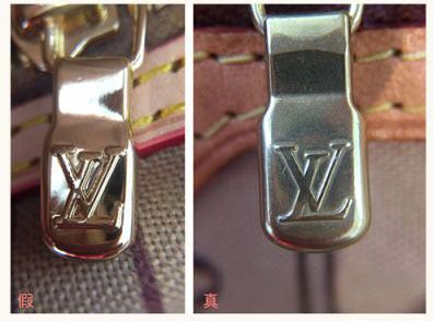 如何鉴定lv首饰,奢侈品鉴定师带你分辨真假lv