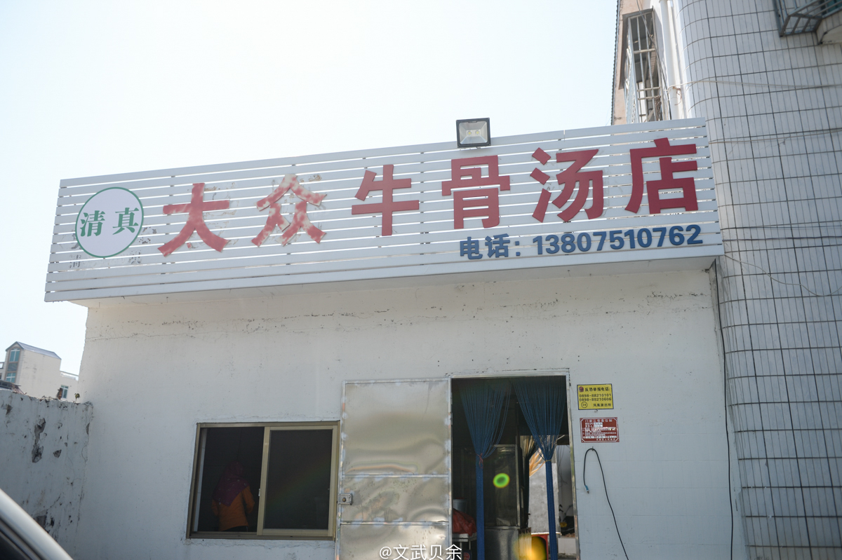 三亚海棠湾吃货攻略,三亚美食攻略最详细