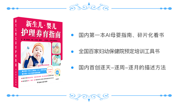 宝宝夜里哭闹是肠绞痛还是胀气,宝宝夜里肠绞痛怎么办