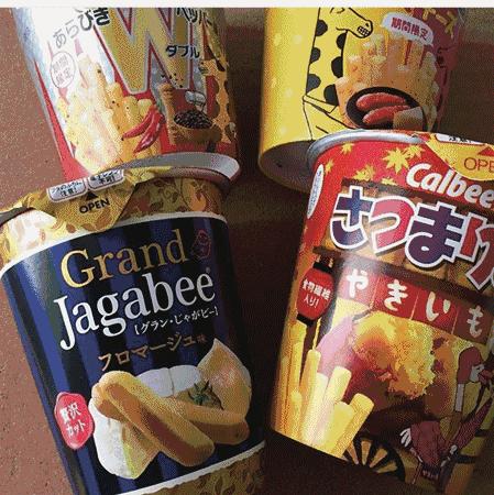 南京摩都温泉,溧水摩都温泉