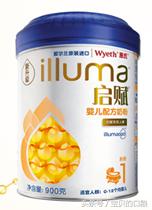 十大高端奶粉排行榜1段,高端3段奶粉良心推荐