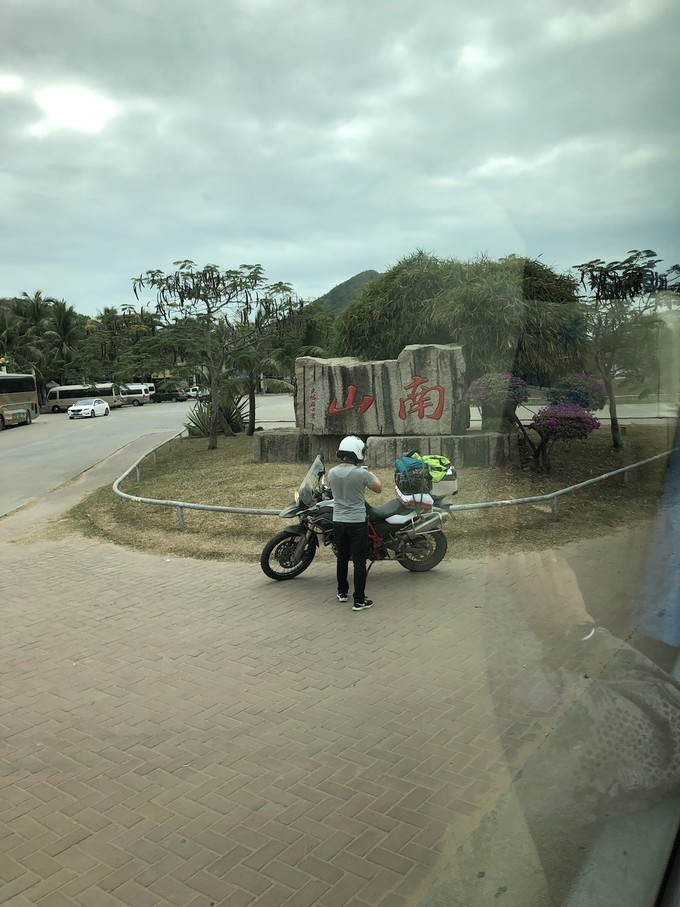 初次带着爸妈去旅行海南三亚-海口六日随心游