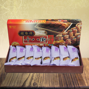 天津有什么特产能够带给朋友的,过年天津特产必买清单