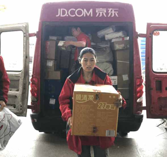 京东快递员扣完五险一金能剩多少,京东一线快递员有什么待遇